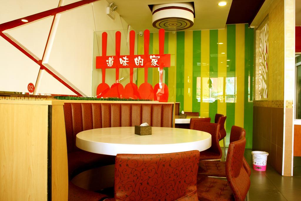Beijing Wanjia Business Hotel Shunyi Esterno foto