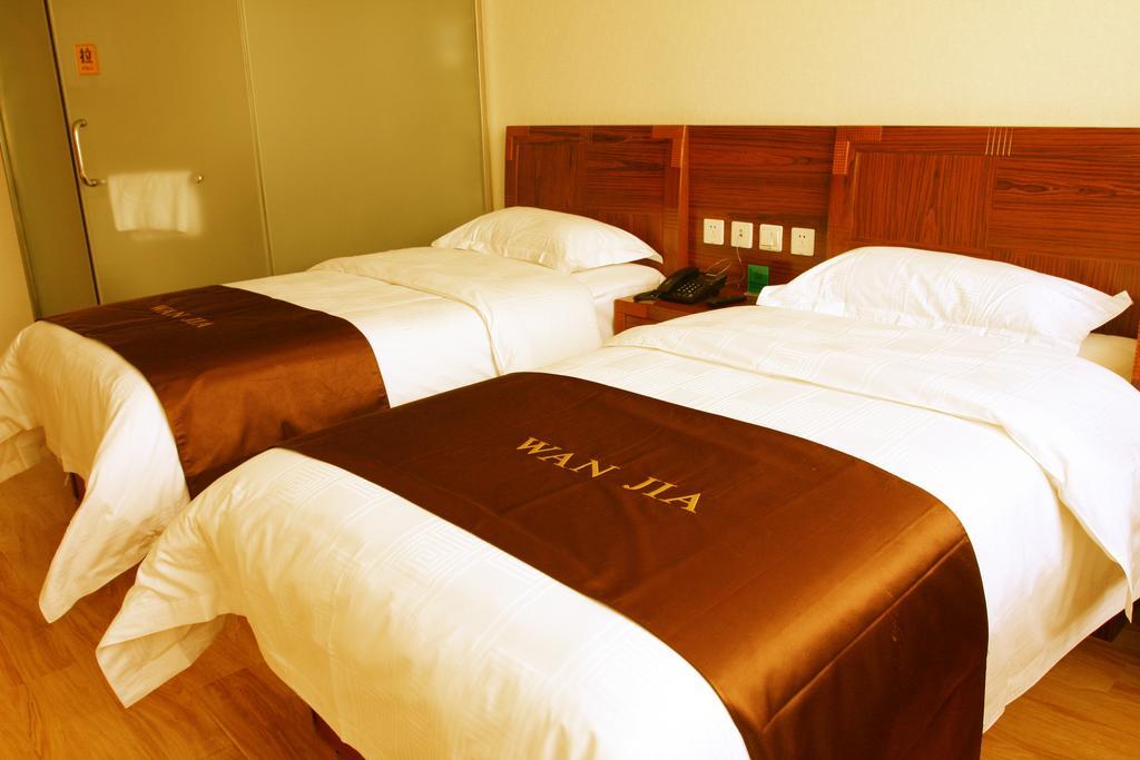 Beijing Wanjia Business Hotel Shunyi Camera foto
