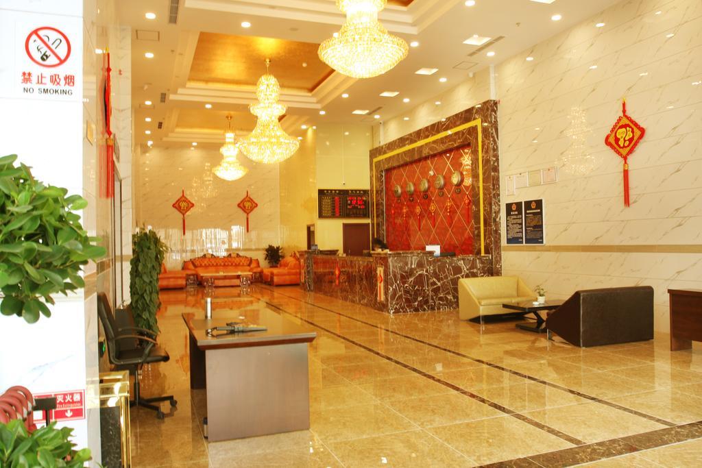 Beijing Wanjia Business Hotel Shunyi Esterno foto