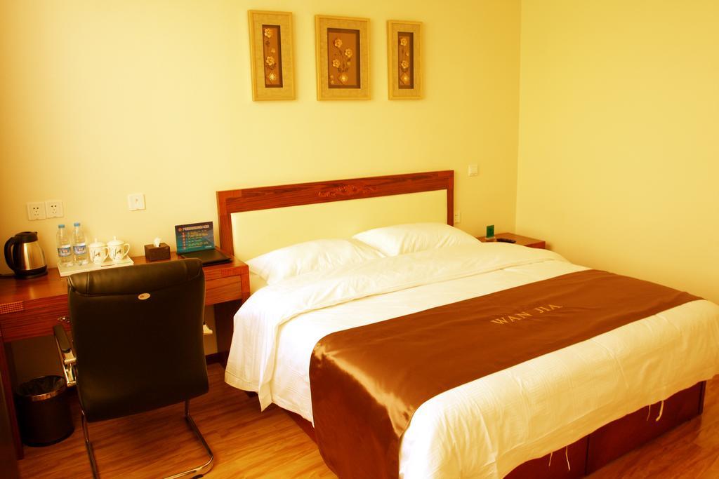 Beijing Wanjia Business Hotel Shunyi Camera foto