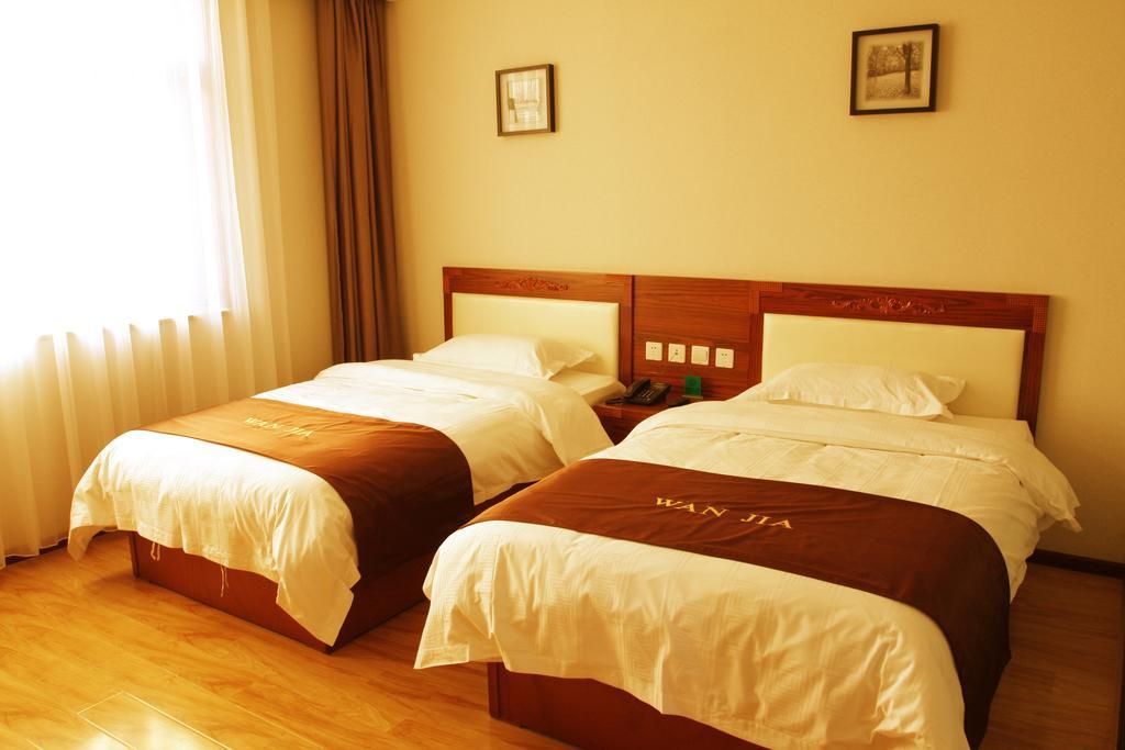 Beijing Wanjia Business Hotel Shunyi Camera foto