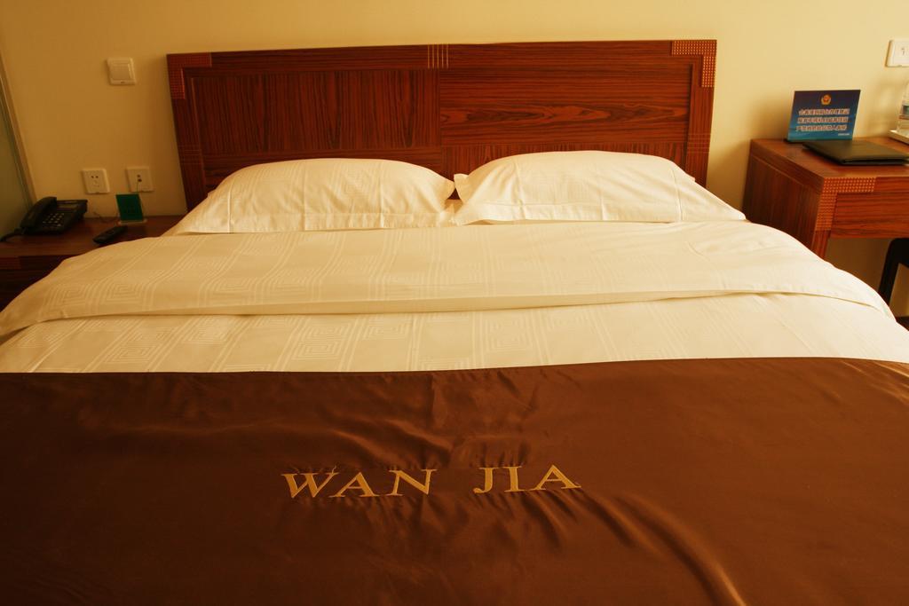 Beijing Wanjia Business Hotel Shunyi Camera foto