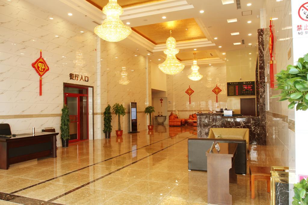 Beijing Wanjia Business Hotel Shunyi Esterno foto